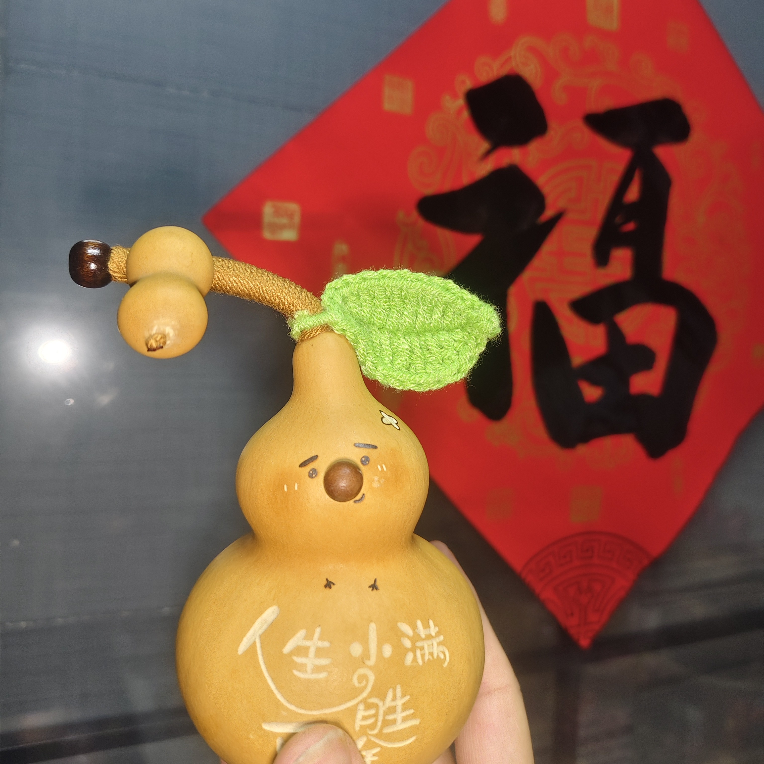手工创意可爱表情葫芦手机链车挂包挂一物一拍（非偏）