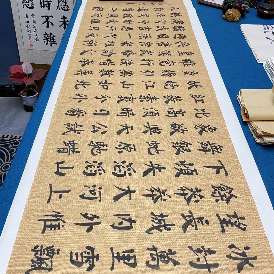 书法宣纸承诺纯手绘