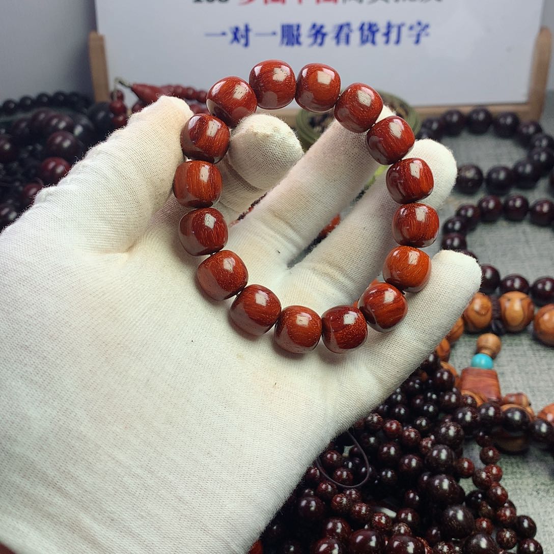 檀香紫檀（小叶紫檀）【****】15泥料