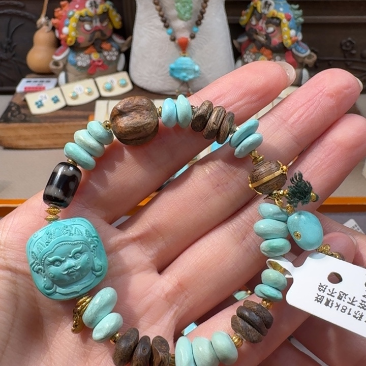 绿松石18K金镶嵌手串黄财神藏扣
