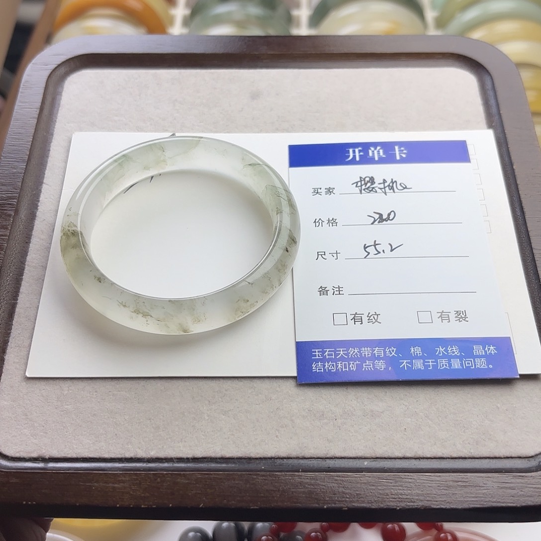 ****石英质玉未镶嵌手镯55.2圈口