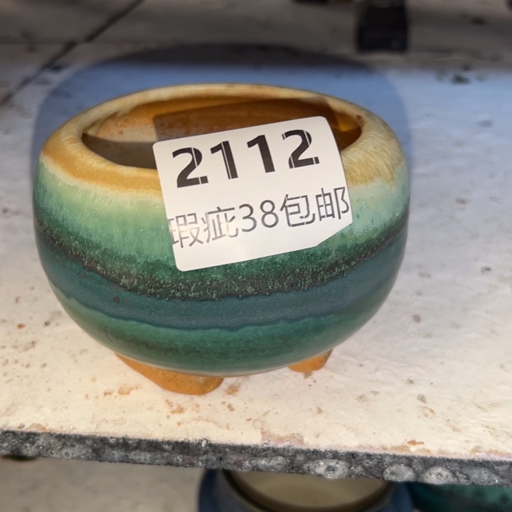 厂家直销瑕疵福利38包邮