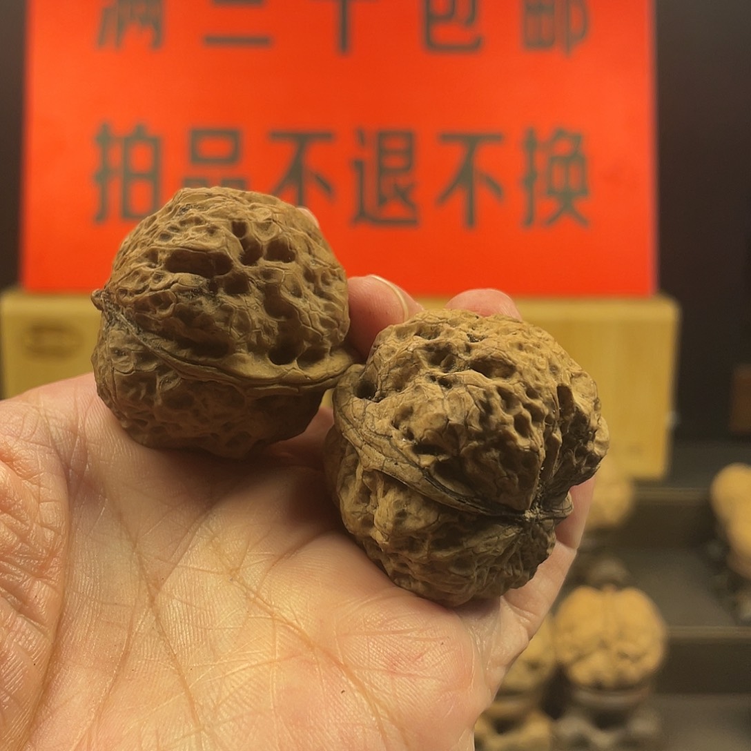 文玩核桃把件三角蛙