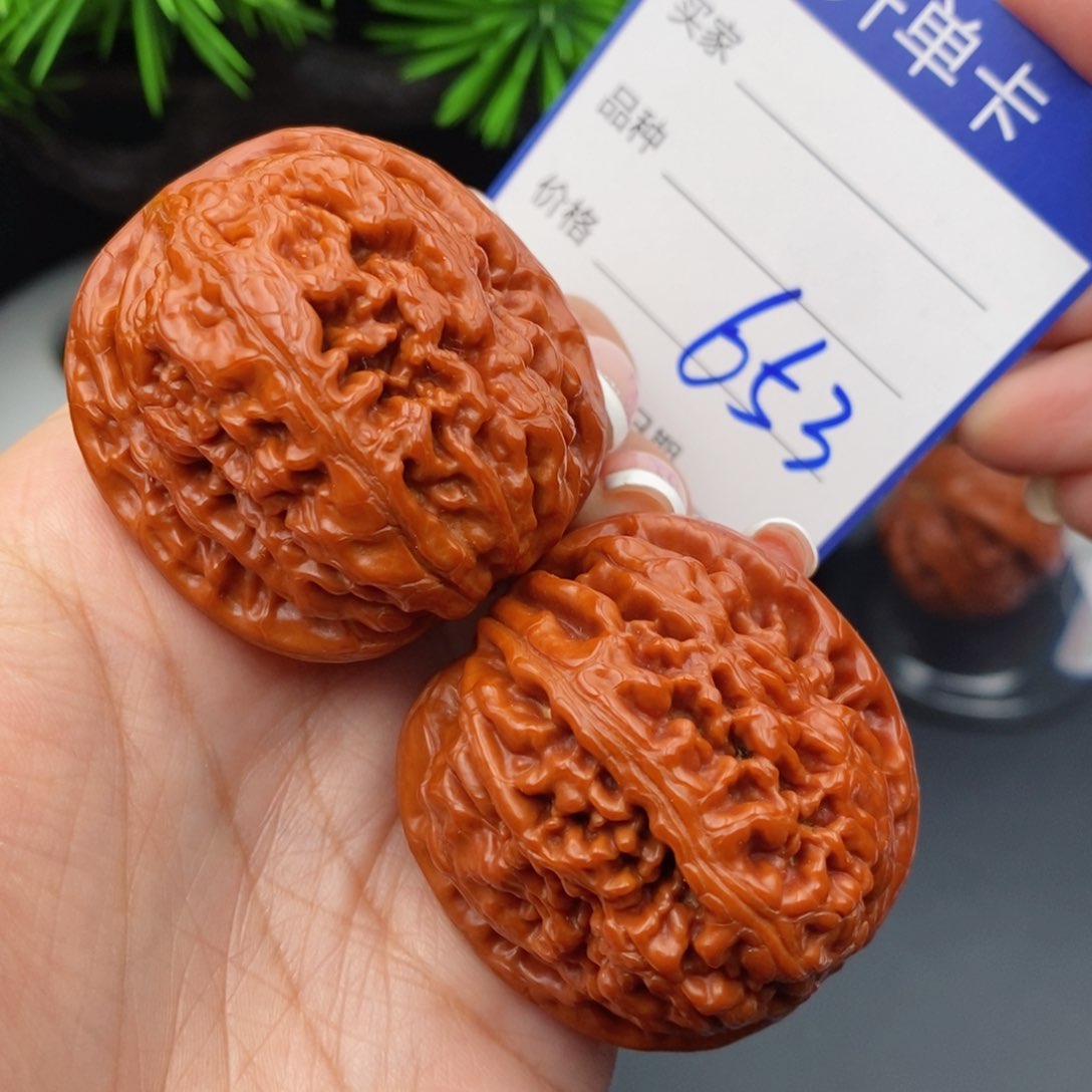 文玩核桃把件41凤凰台653