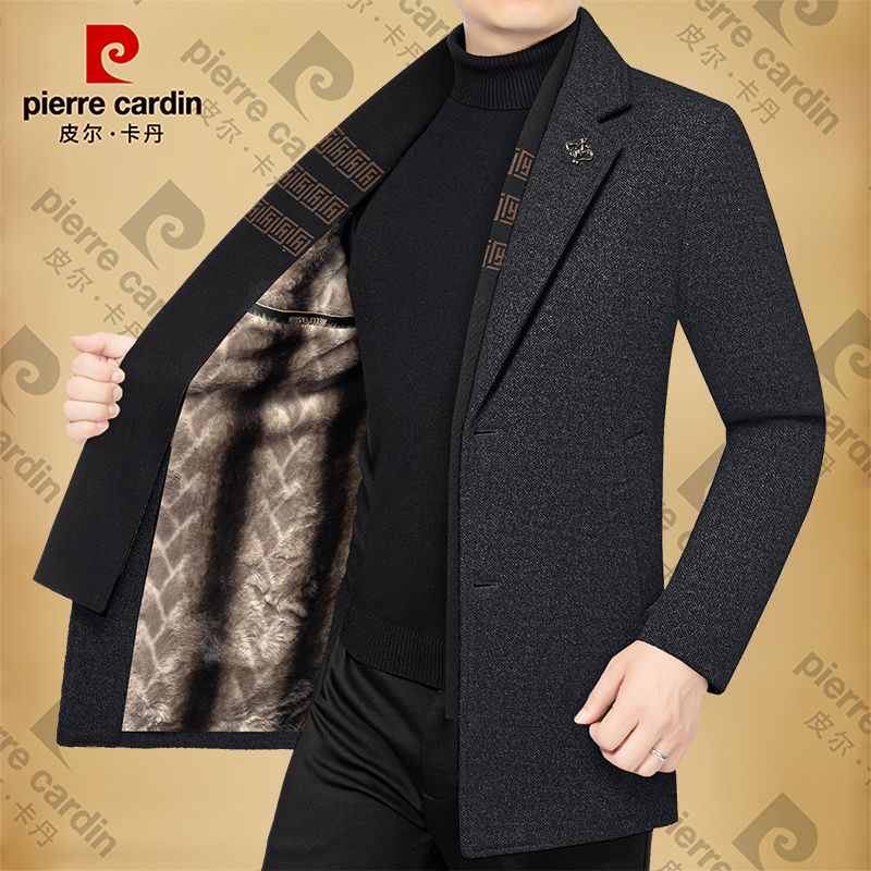 皮尔卡丹男士新款加绒加厚围巾领西服秋冬季保暖中长款西装男装潮