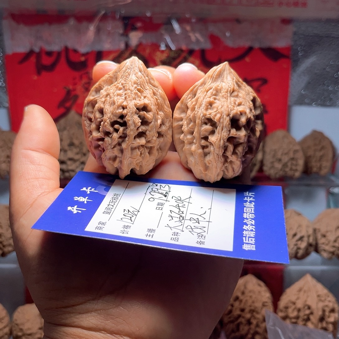 戏***人文玩核桃吊坠4.0尺大沽石