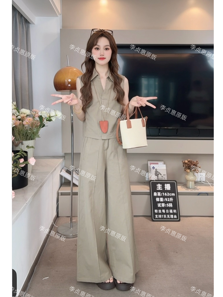 紬祗韩系polo领无袖背心小衫纯色高腰阔腿裤两件套女2025夏季新款