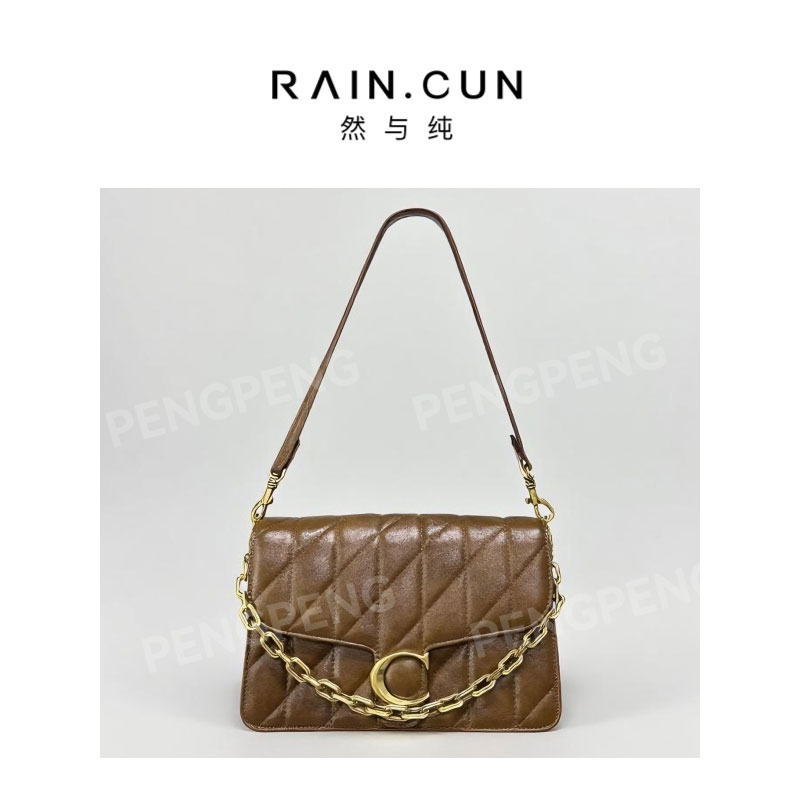 RAIN.CUN SD-5732-小香咖 轻奢女士时尚潮流通勤单肩包