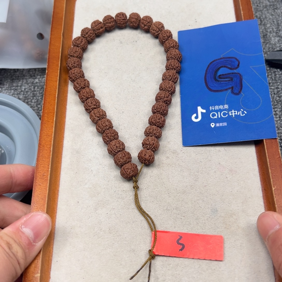 金刚菩提吊坠金刚