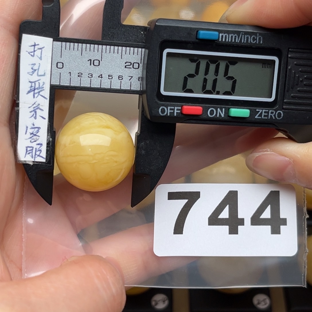 蜜蜡裸石未镶嵌陈***弟蜜蜡