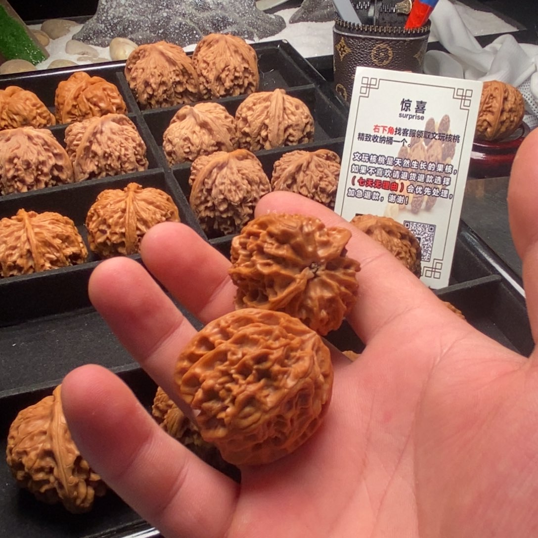 文玩核桃把件38苹果园