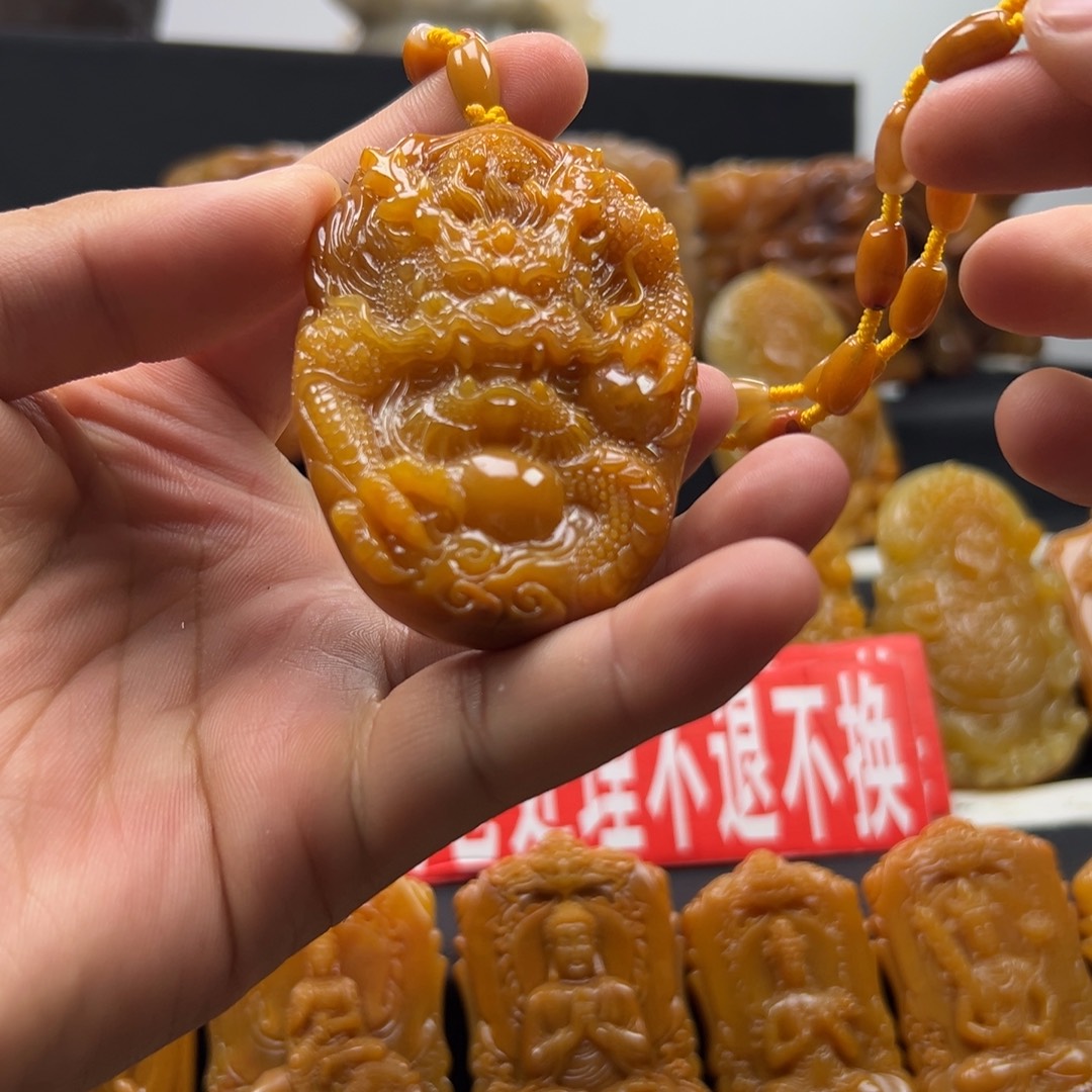 *****石英质玉（黄龙玉）未镶嵌黄龙玉