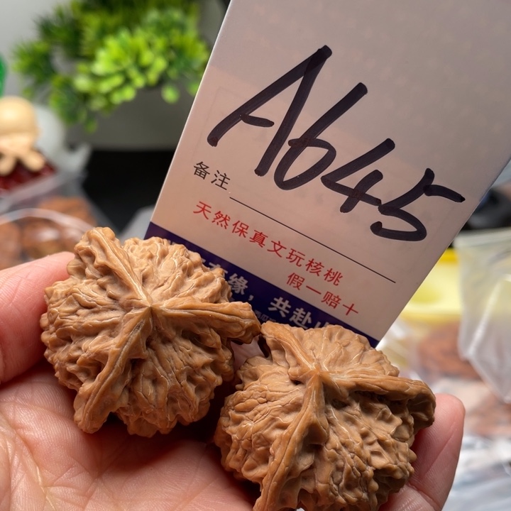 桃核把件文玩核桃三棱39