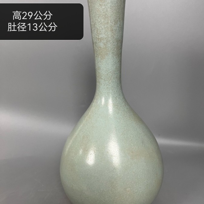 汝窑瓷器天青色摆件胆瓶冰裂纹茶室
