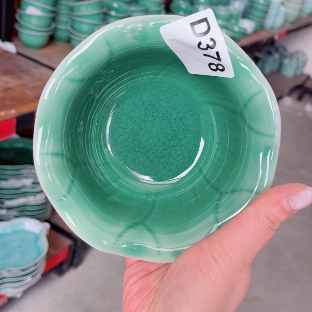 碗哈哈哈哈哈哈哈哈哈哈呵