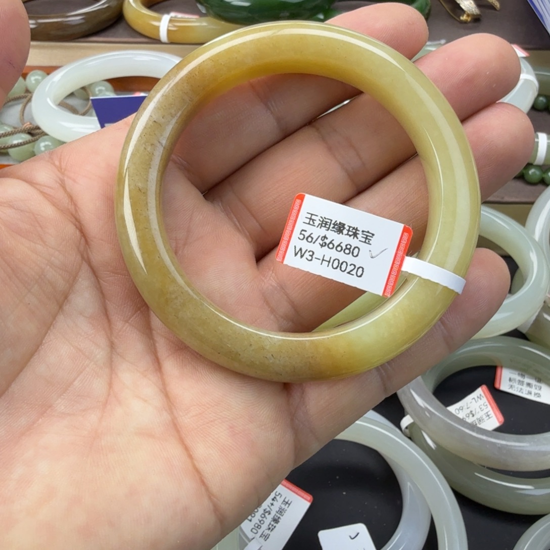 和田玉（糖玉）未镶嵌手链