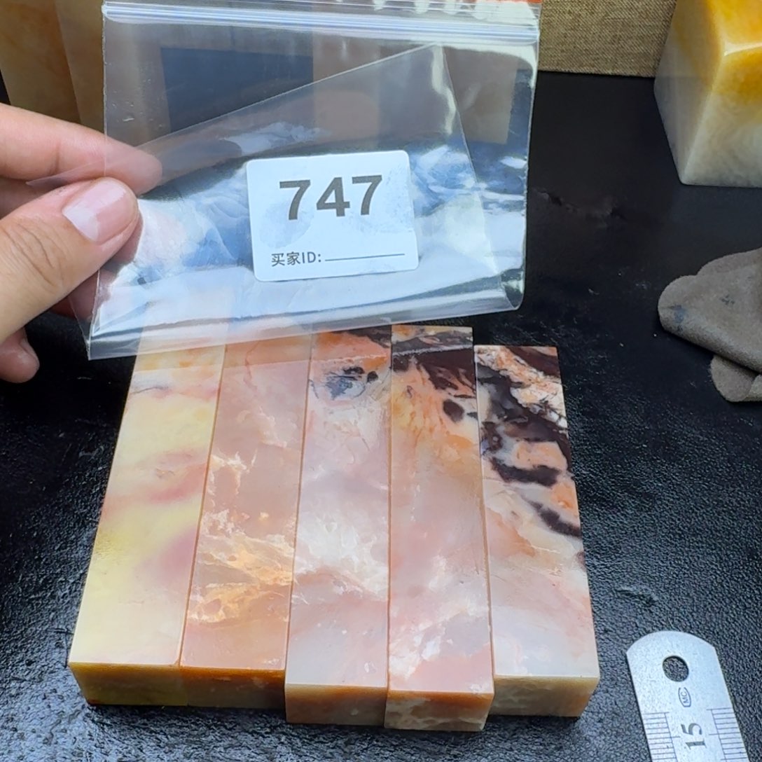 老挝石質*老挝石老挝石