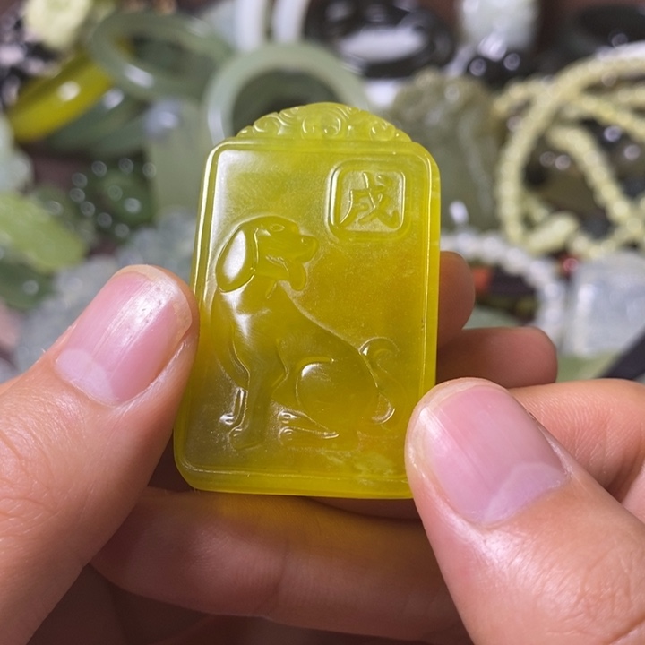 岫玉岫玉颈饰未镶嵌