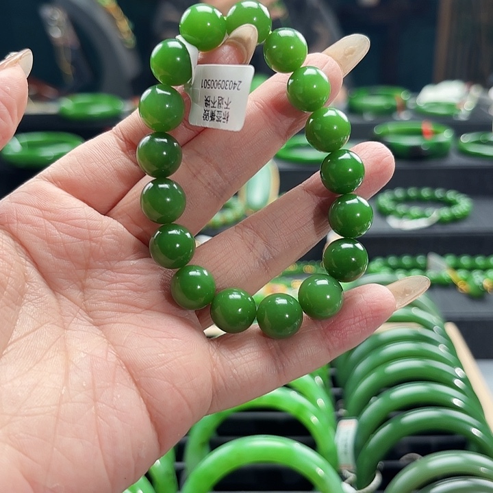 水***水手串未镶嵌和田玉（碧玉）