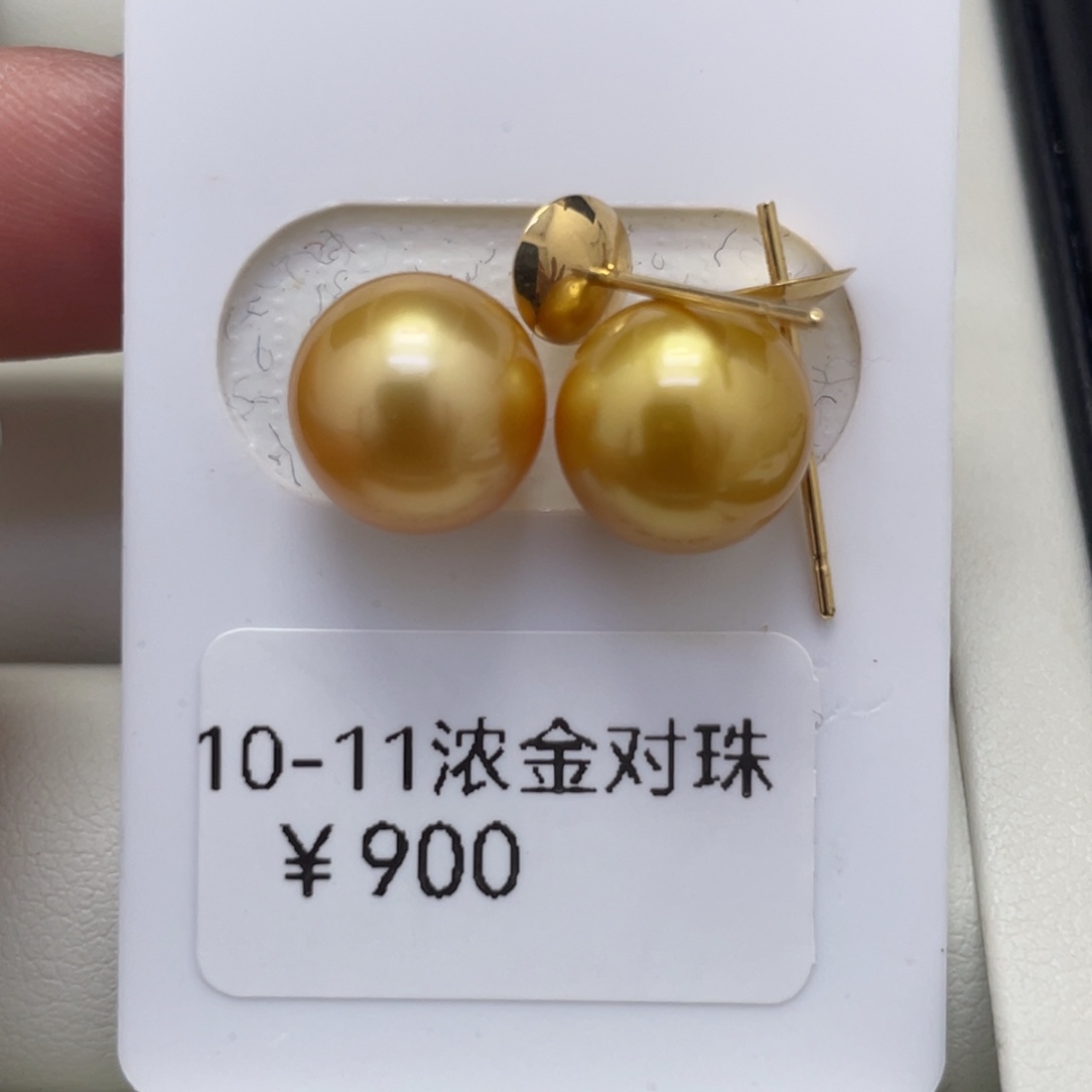 定制海水珍珠18K金镶嵌发饰