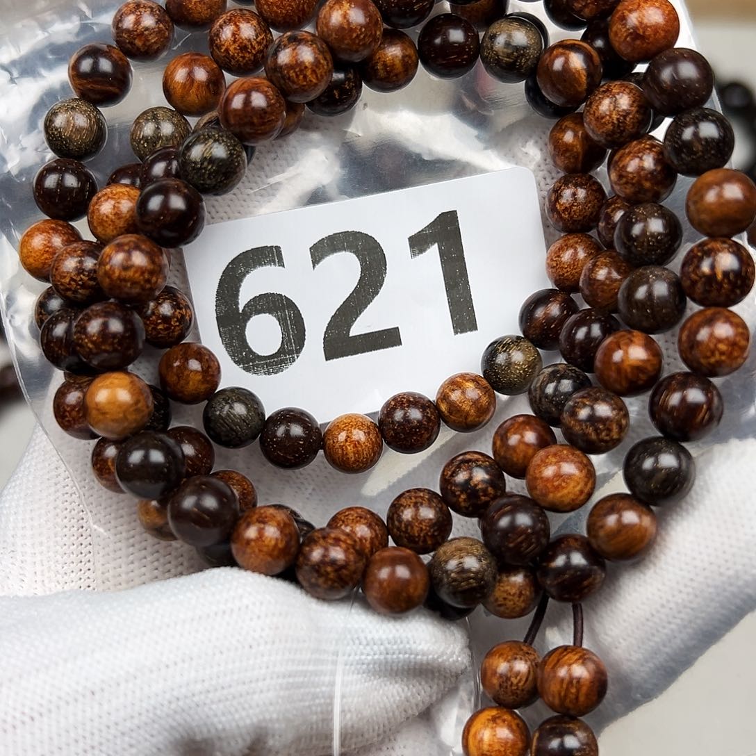 贡木其他0.8巴贡多宝