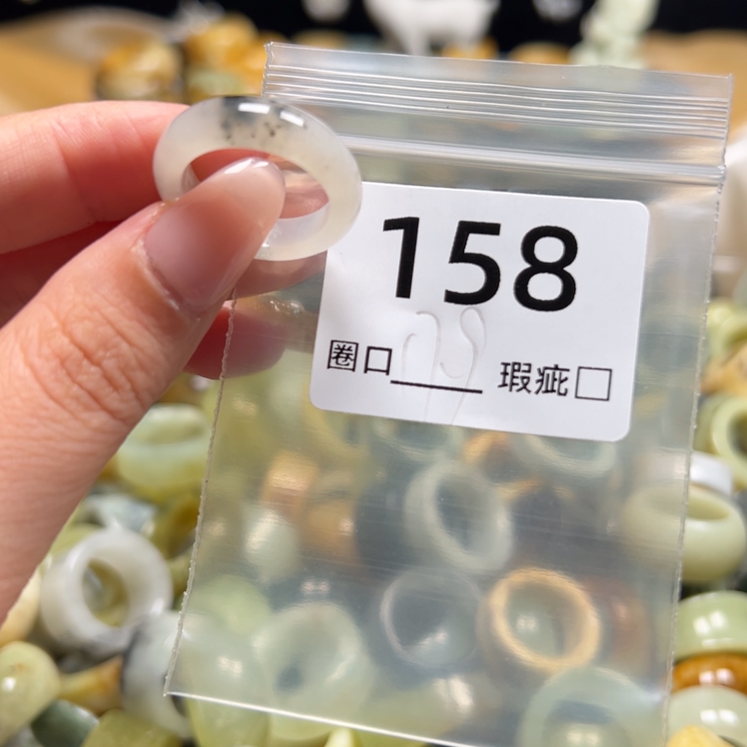 用***9蛇纹石玉未镶嵌戒指