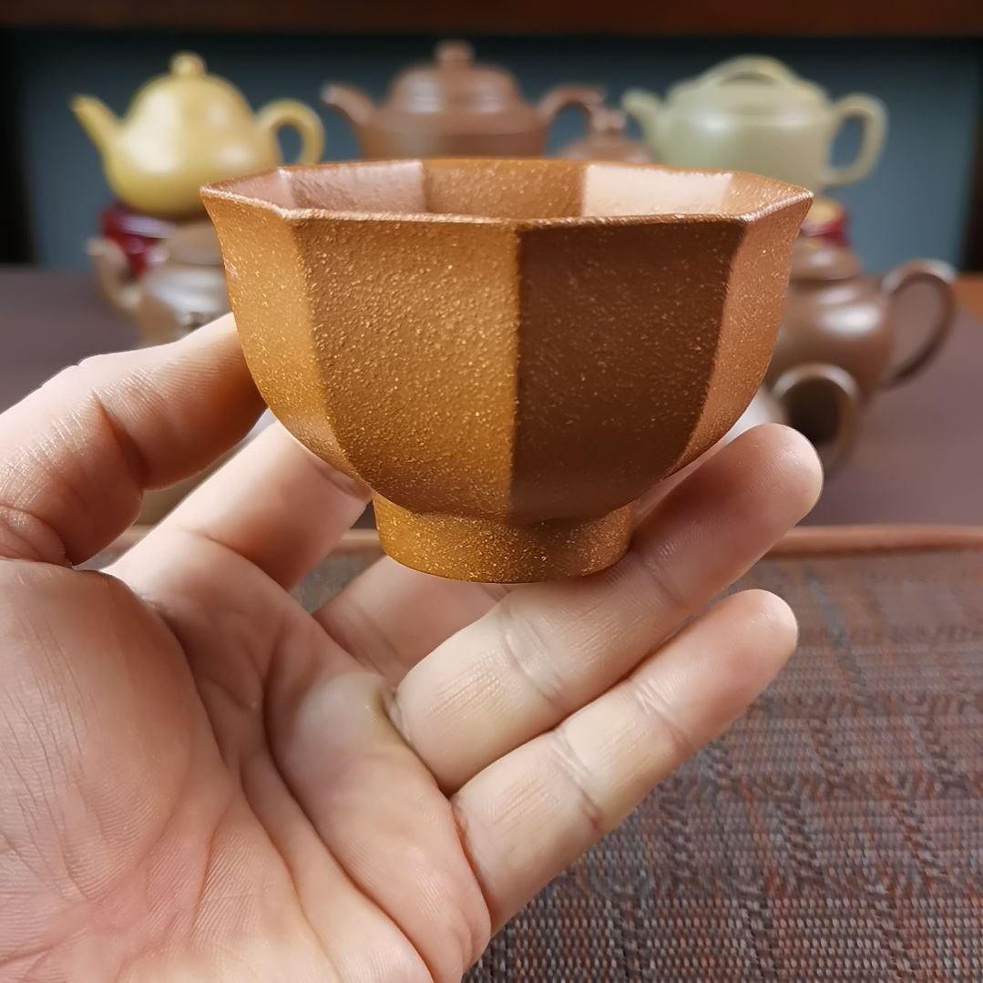 紫砂茶壶降坡菱花杯150CC