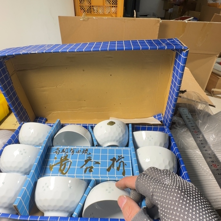 回流瓷器温暖你心里201