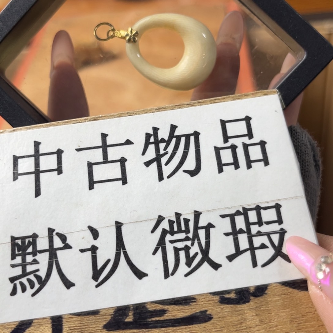 嘘*吧倒计一个小时后明年见