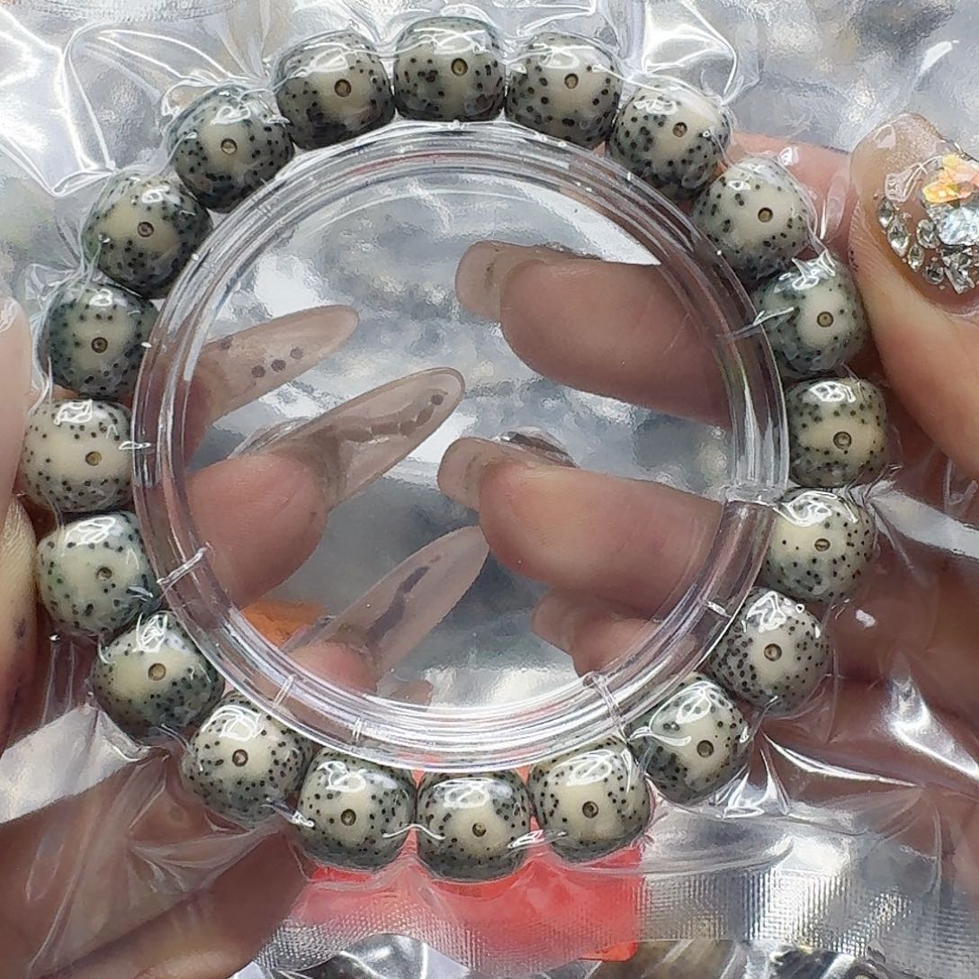 手串龙脊菩提205高端绿包白星月菩提12桶单圈