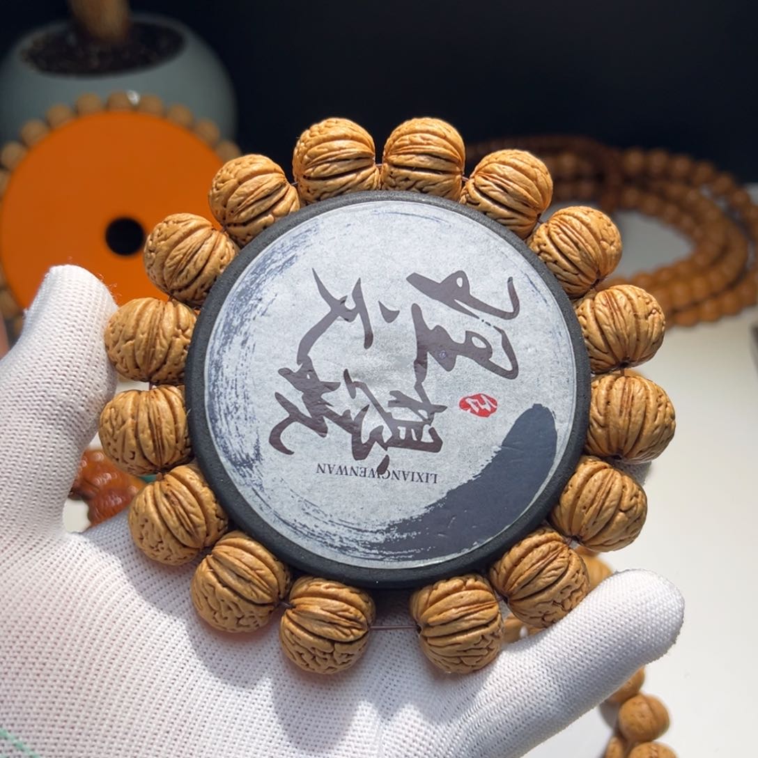 桃核手串王者南瓜