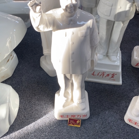 离***欢瓷片陶瓷艺术作品欣赏