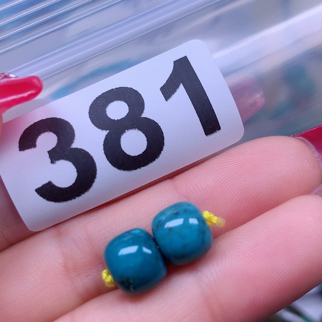 空竹粉丝专享十堰特色手工散珠