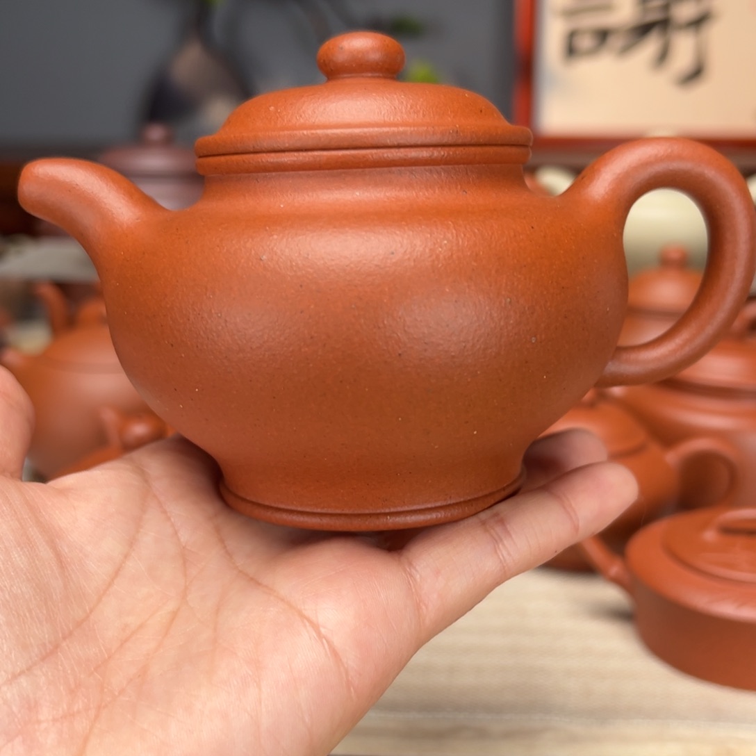 紫砂茶壶宝山红泥280