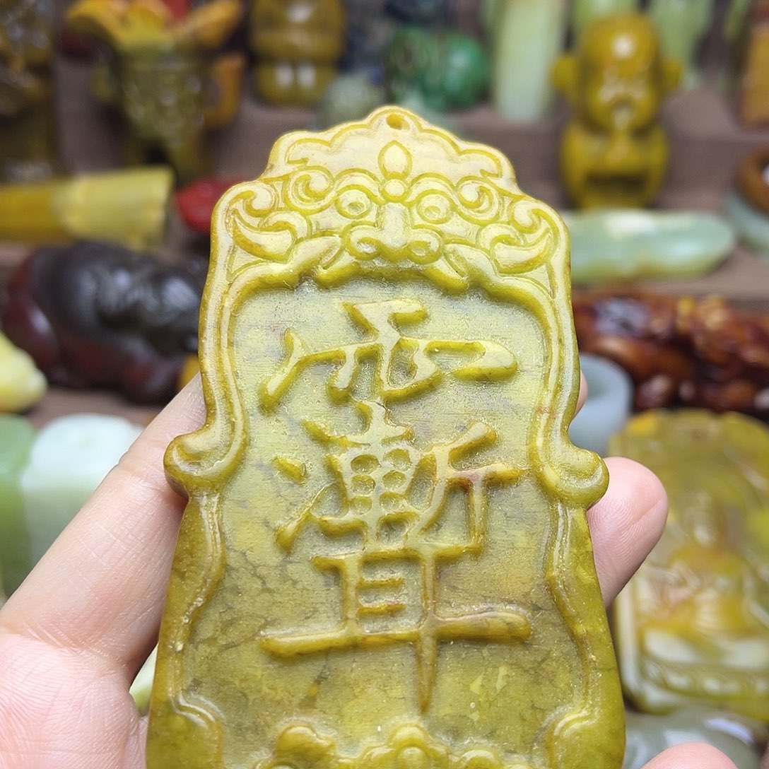 白玉菩提吊坠36。。