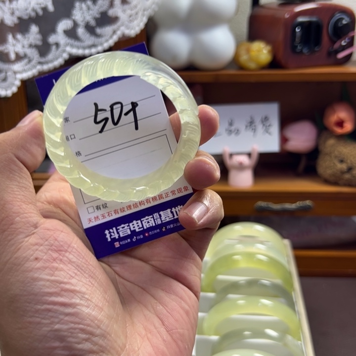 蛇纹石玉未镶嵌手镯575