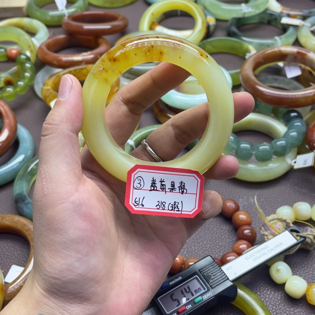 蓝****蛇纹石玉未镶嵌手镯