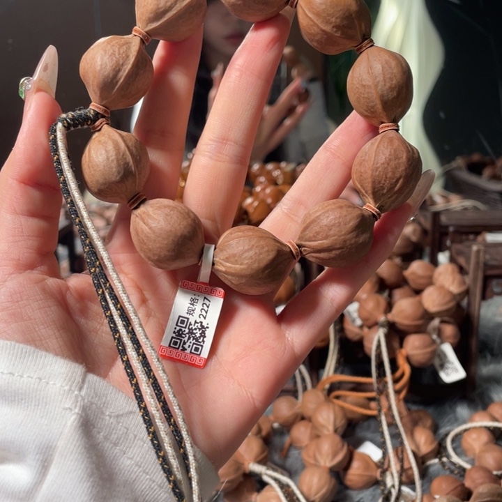 橄榄核吊坠2227一物一拍