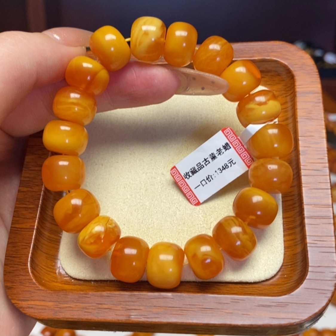 【闪购商品】蜜蜡手链未镶嵌手串