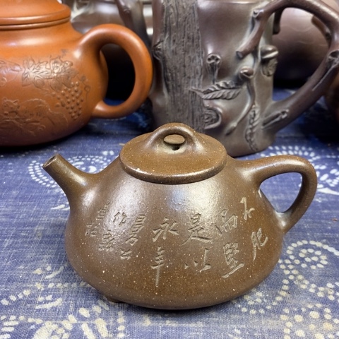 粮***G茶壶紫砂紫砂紫砂紫砂紫砂紫砂紫砂
