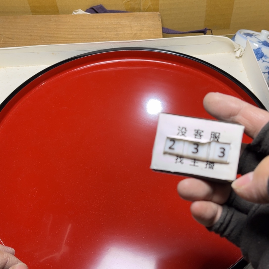 瓷片/中古商品非全新，下单找主播看细节 