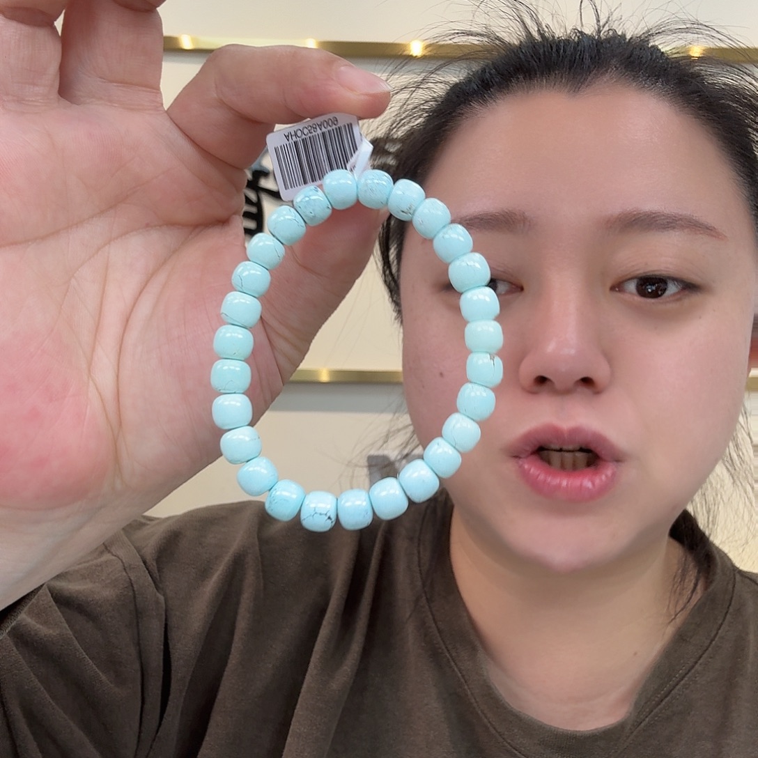 绿松石未镶嵌珠宝奇石249