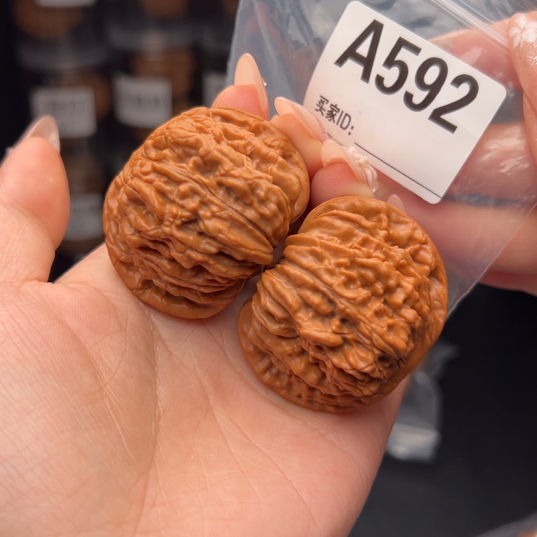 文玩核桃吊坠四座楼46+