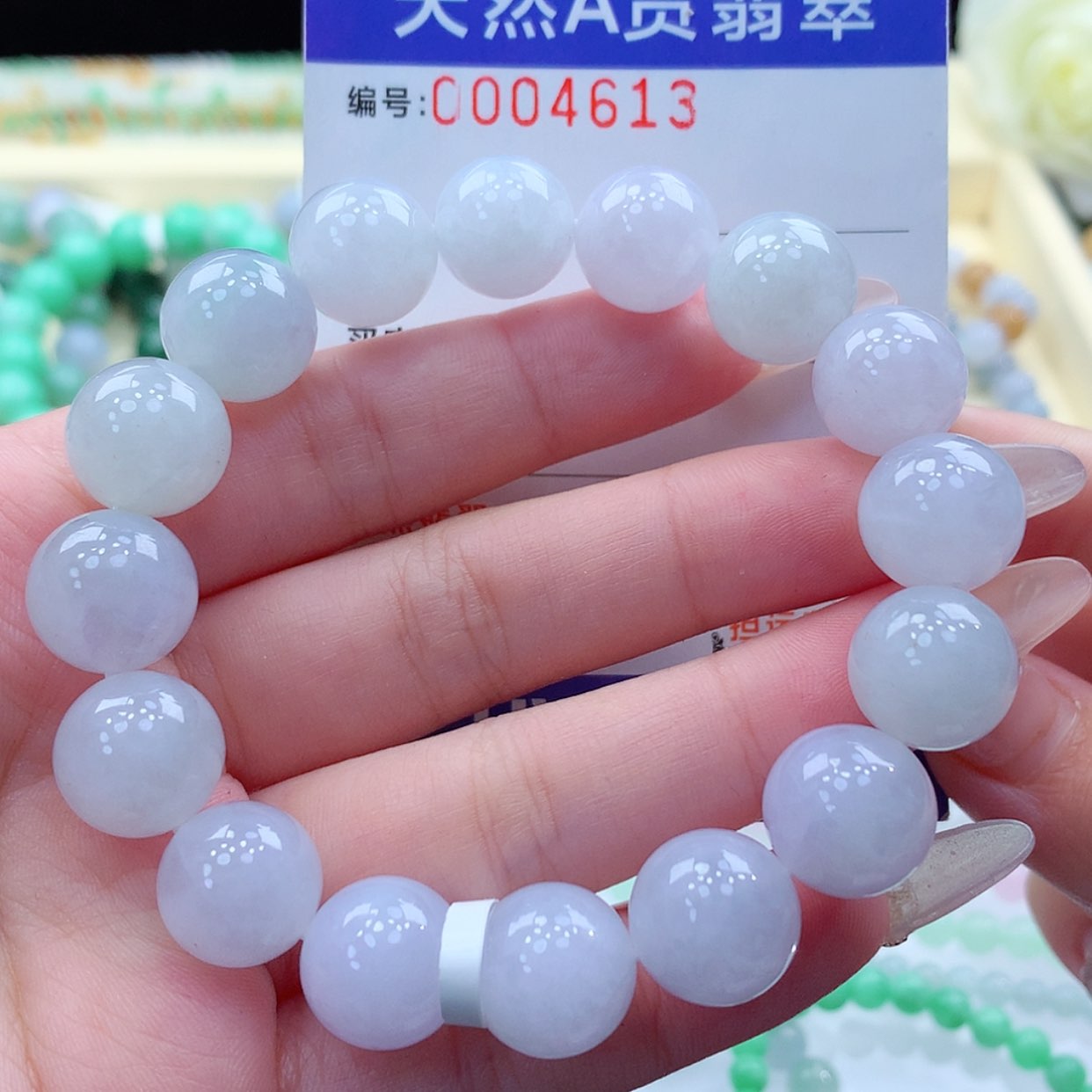 【闪购商品】翡翠颈饰未镶嵌缅甸天然a货翡翠