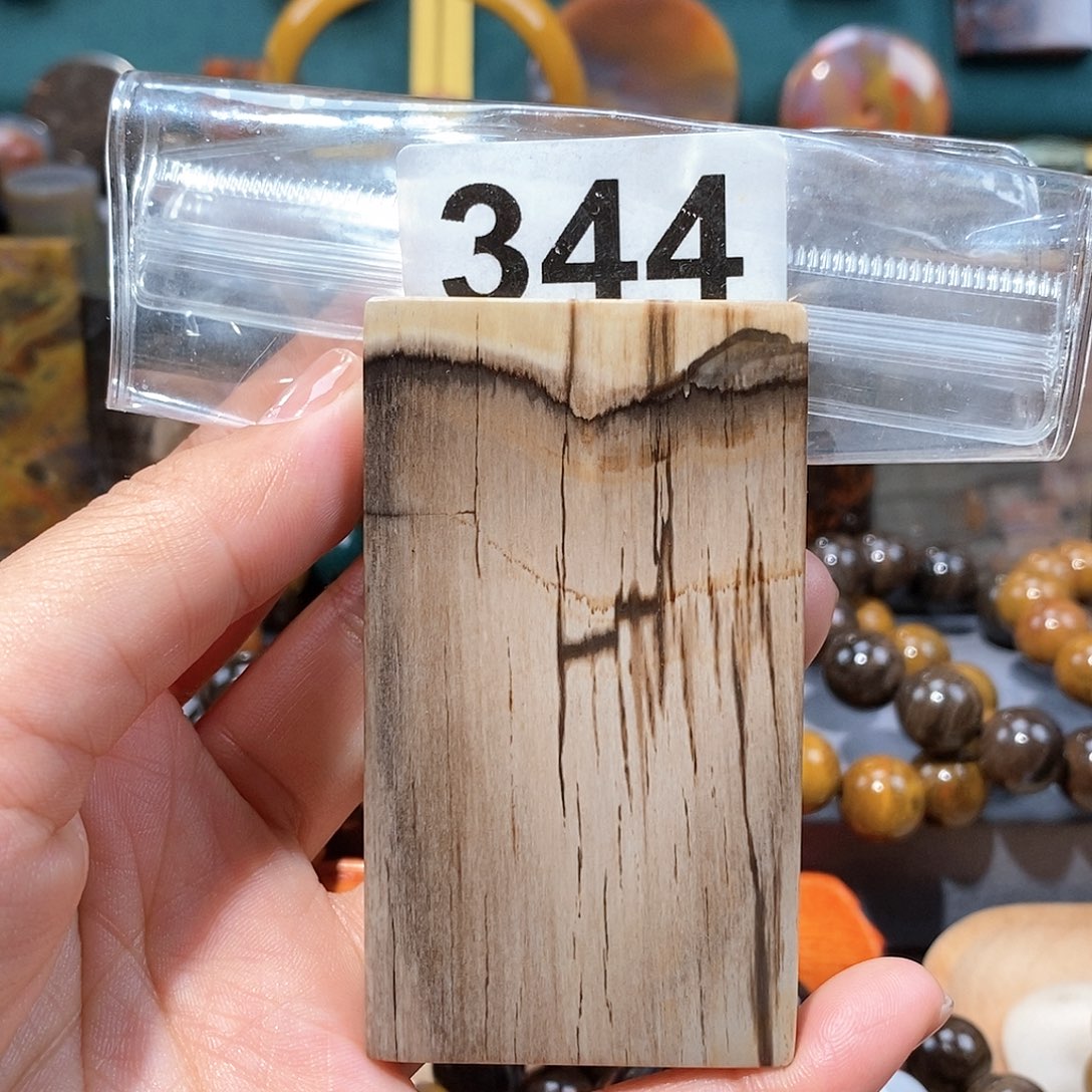 硅化玉天然北票硅化玉牌子未镶嵌天然北票硅化玉牌子