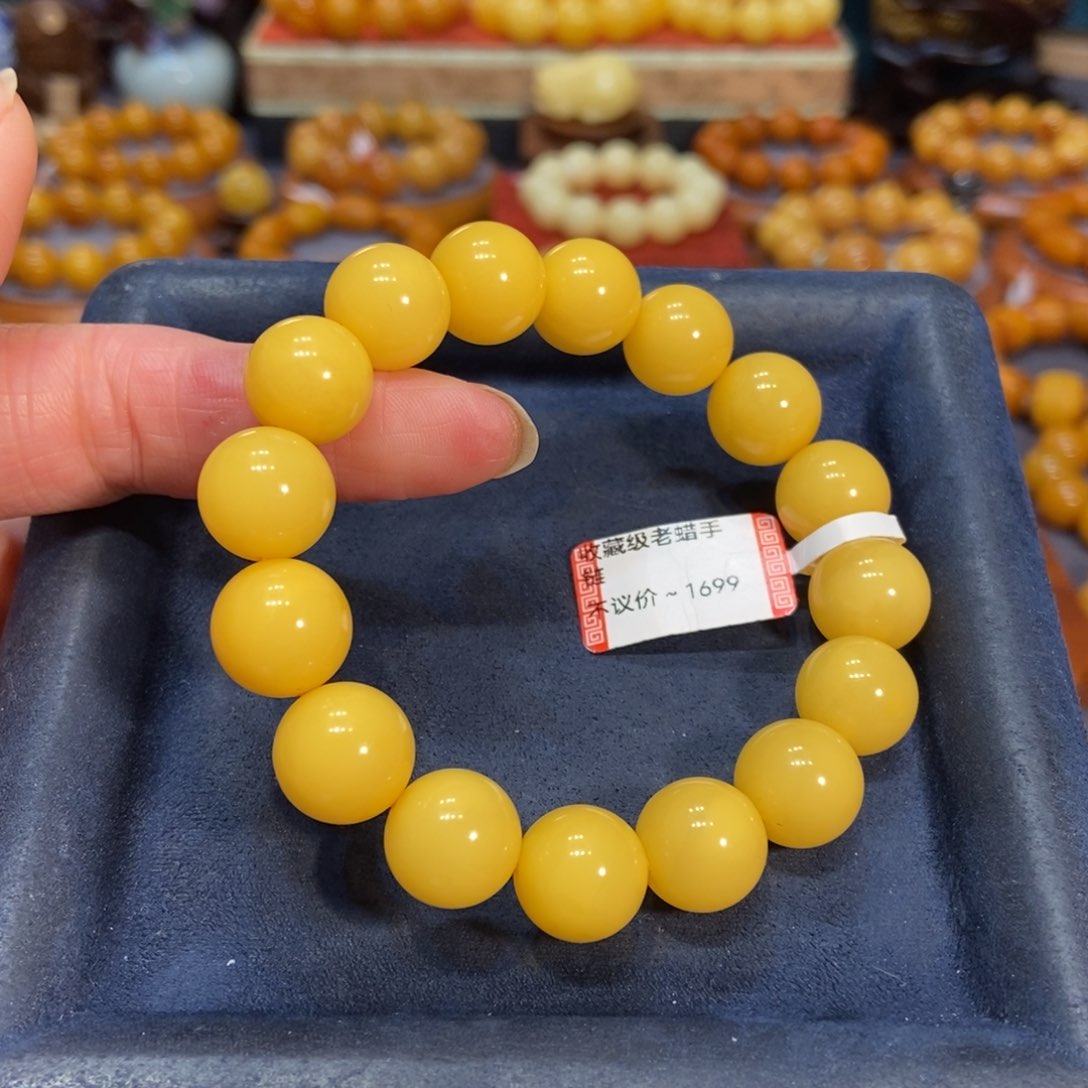 琥珀手链未镶嵌蜜蜡