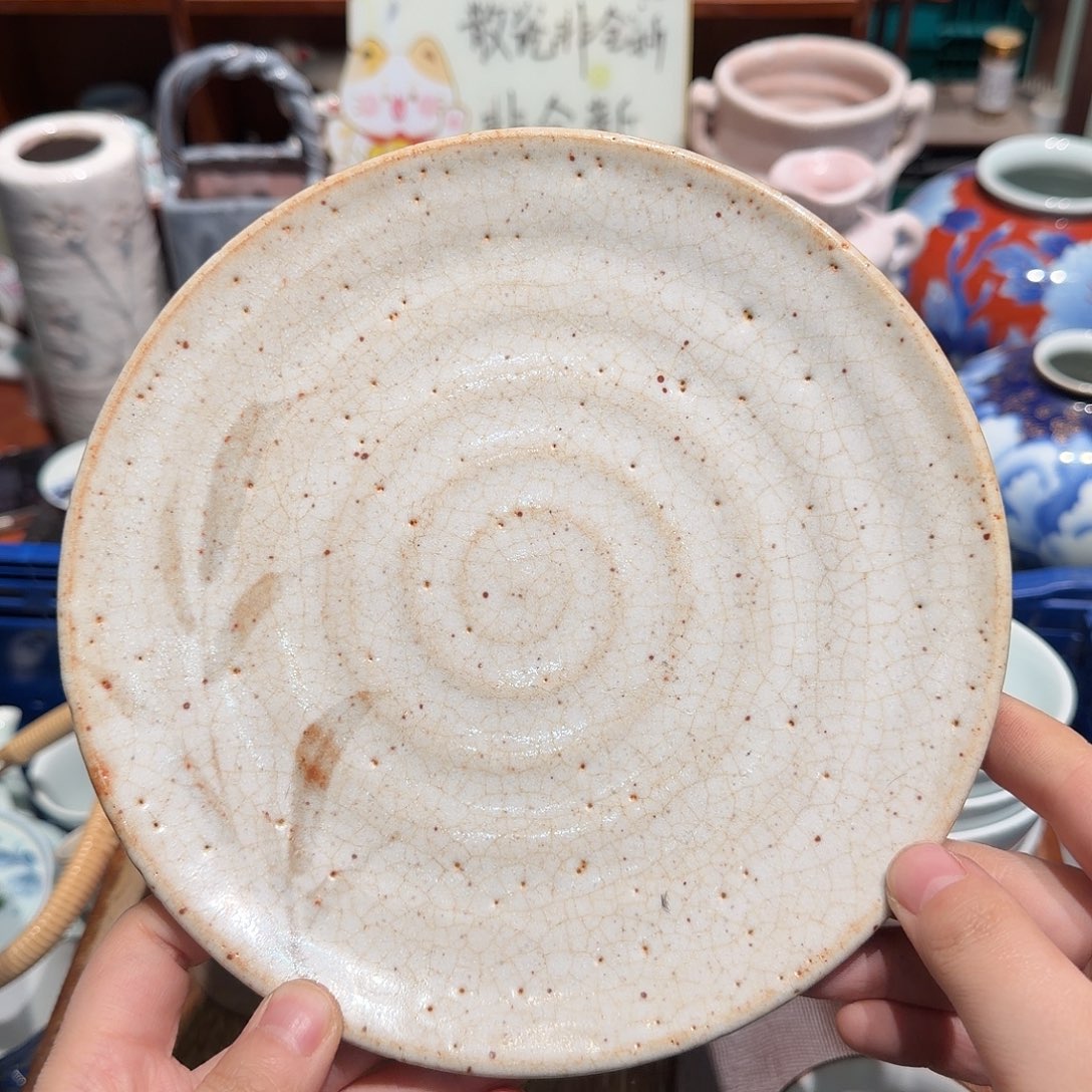 瓷片五十包邮 非全新