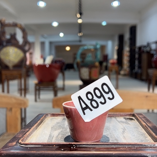 了***士瓷片899 景德镇陶瓷