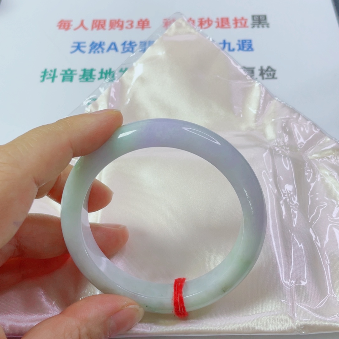 兴***多翡翠未镶嵌手镯天然翡翠手镯