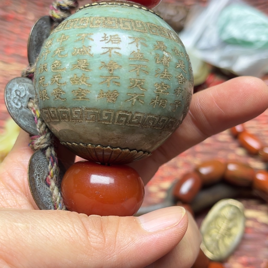 大***烟和田玉（糖玉）未镶嵌颈饰